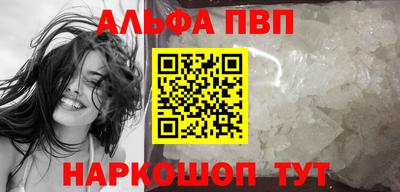бутик Партизанск
