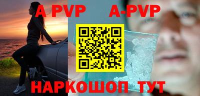 МДПВ Обь