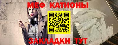 МДПВ Обь