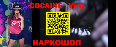 прущий лед Нягань