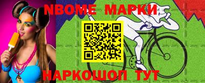 МДПВ Обь