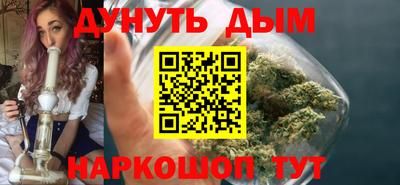 прущий лед Нягань