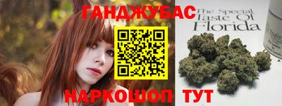 МДПВ Обь