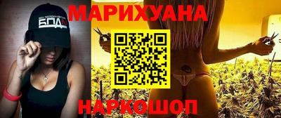 прущий лед Нягань