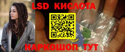 МДПВ Обь