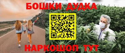 прущий лед Нягань