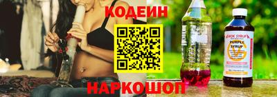 кокаин VHQ Первоуральск