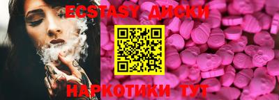 МДПВ Обь