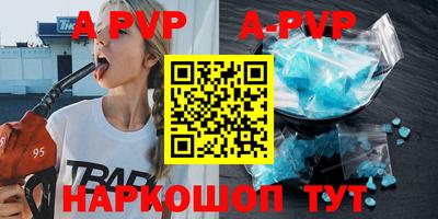 МДПВ Обь