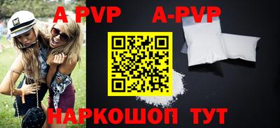 МДПВ Обь