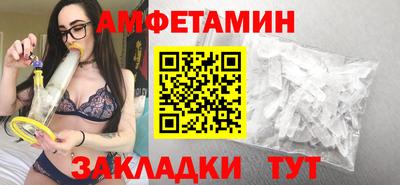прущий лед Нягань