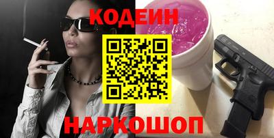 прущий лед Нягань