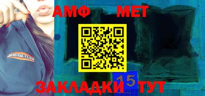 бутират Обнинск