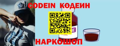 прущий лед Нягань