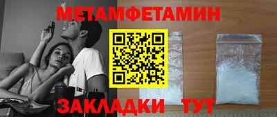 МДПВ Обь