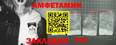 прущий лед Нягань