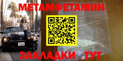 МДПВ Обь