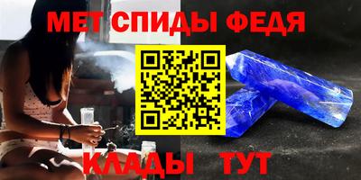 прущий лед Нягань