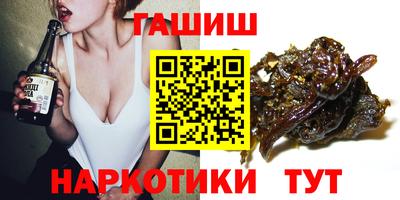 прущий лед Нягань