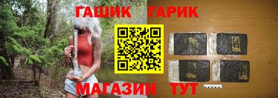 прущий лед Нягань